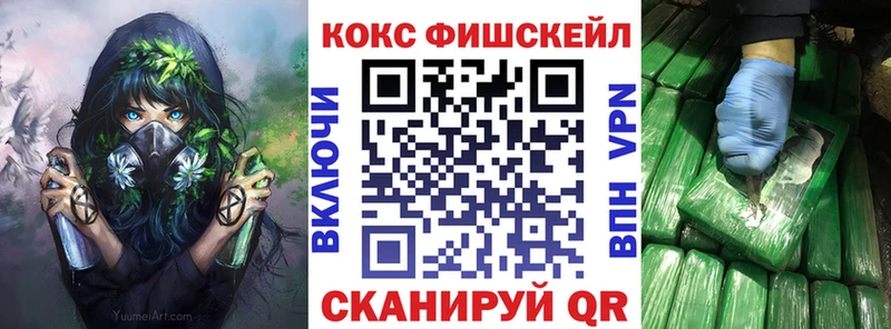 закладка  Стародуб  блэк спрут вход  Кокаин 99% 
