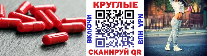 ЭКСТАЗИ Дубай  Стародуб 