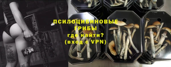 мдма Ростов