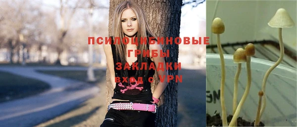 альфа пвп VHQ Россошь