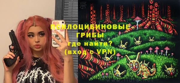 мдма Ростов