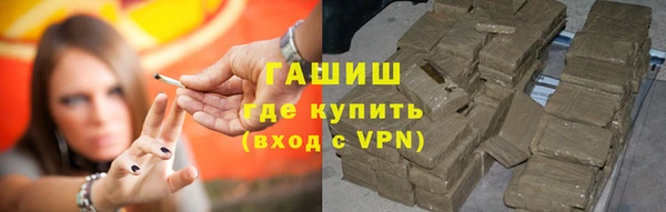 крисы Дмитровск