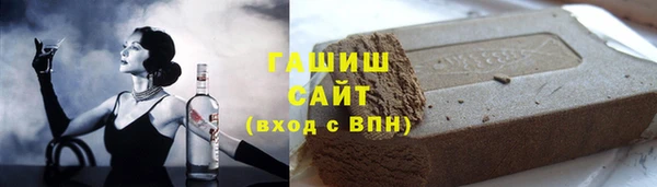 MDMA Рославль