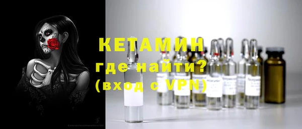 MDMA Рославль