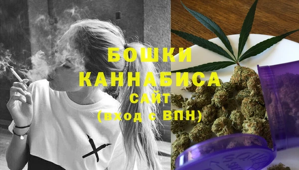 MDMA Рославль