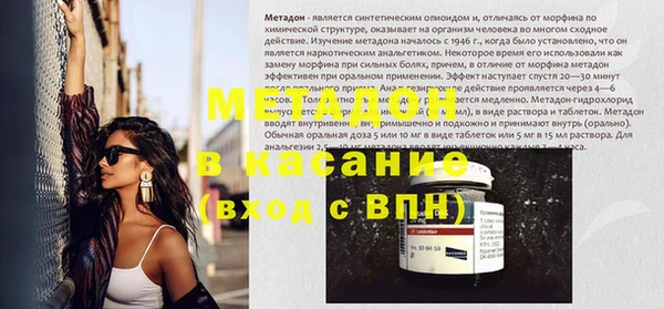 мдма Ростов