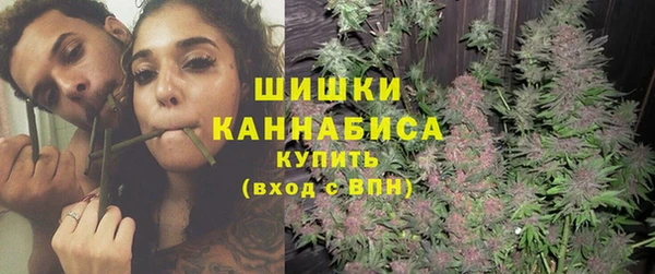 альфа пвп VHQ Россошь