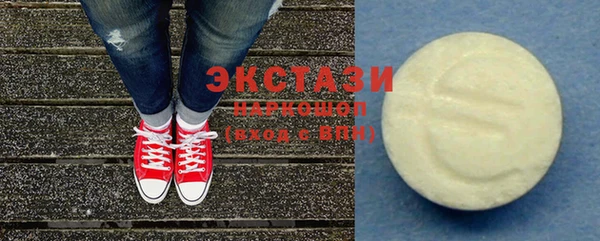 меф VHQ Дмитров
