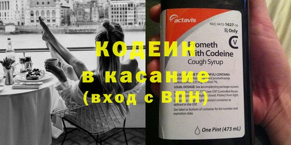 MDMA Рославль