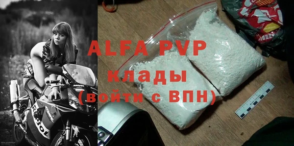 мдма Ростов