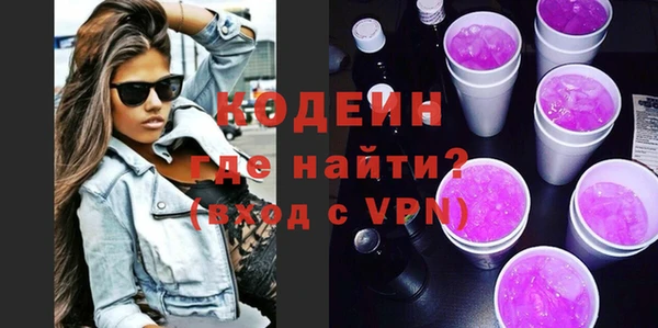 мдма Ростов