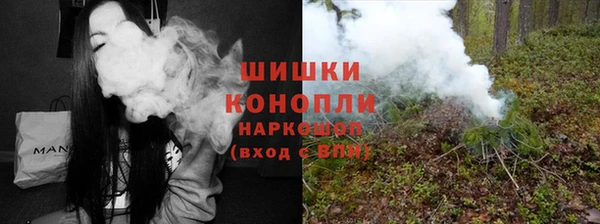 мдма Ростов