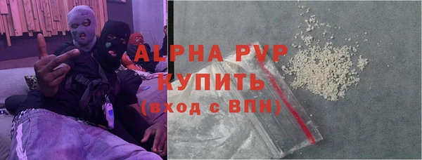 мдма Ростов