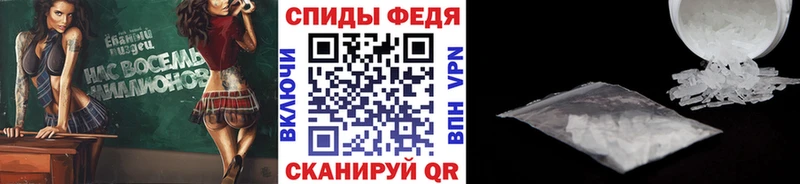 omg tor  Стародуб  Метамфетамин пудра 