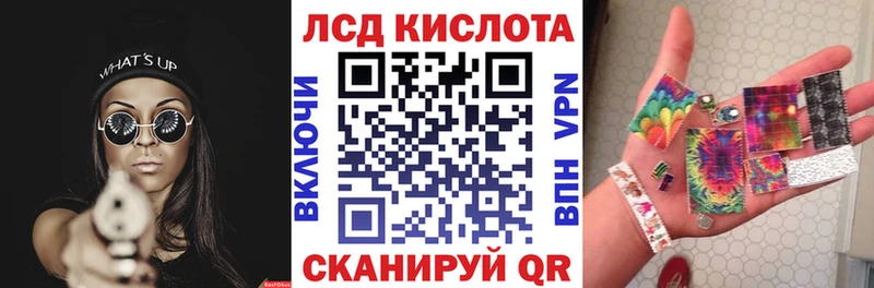 Марки N-bome 1500мкг  мега зеркало  Стародуб 